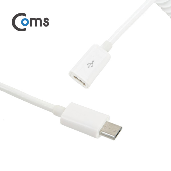 Coms Micro USB 케이블(스프링/연장), White, 30cm ~ 1M