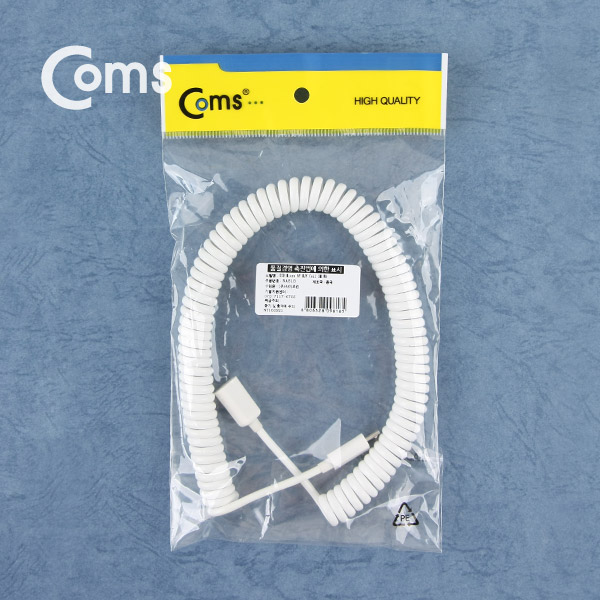 Coms Micro USB 케이블(스프링/연장), White, 30cm ~ 1M