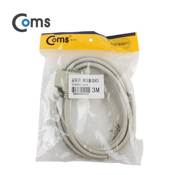 Coms 공유기 케이블(25C/MM) 3M