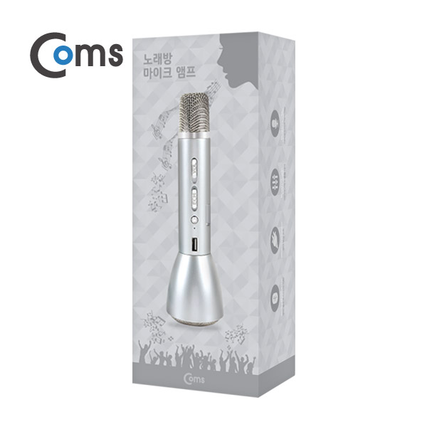 Coms 휴대용 블루투스 노래방 마이크 앰프(AUX 입력/에코/볼륨/USB 충전) 실버