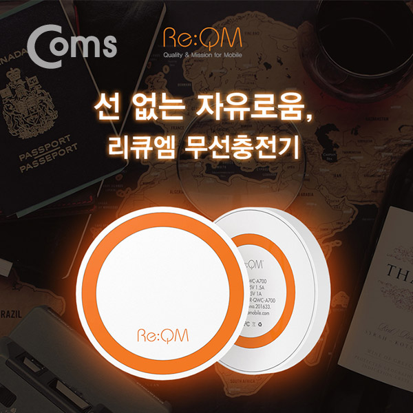 Coms 리큐엠 무선 충전기  5V/1A