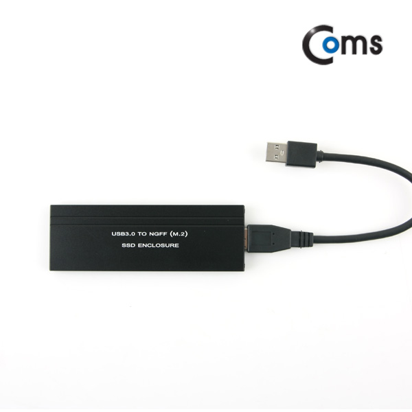 Coms USB 외장 케이스(SSD), 초소형 M.2(NGFF)/Black