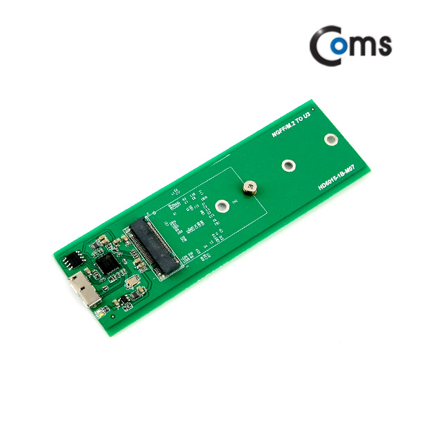 Coms USB 외장 케이스(SSD), 초소형 M.2(NGFF)/Black