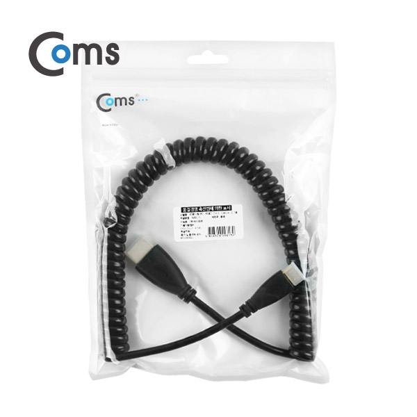 Coms HDMI/HDMI(Mini) 케이블 스프링 30cm ~ 1M