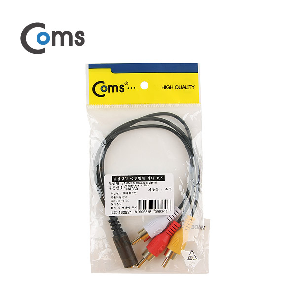 Coms 스테레오/RCA(3선) 케이블, 27cm - 3.5 ST(F)/3RCA(M)/Stereo