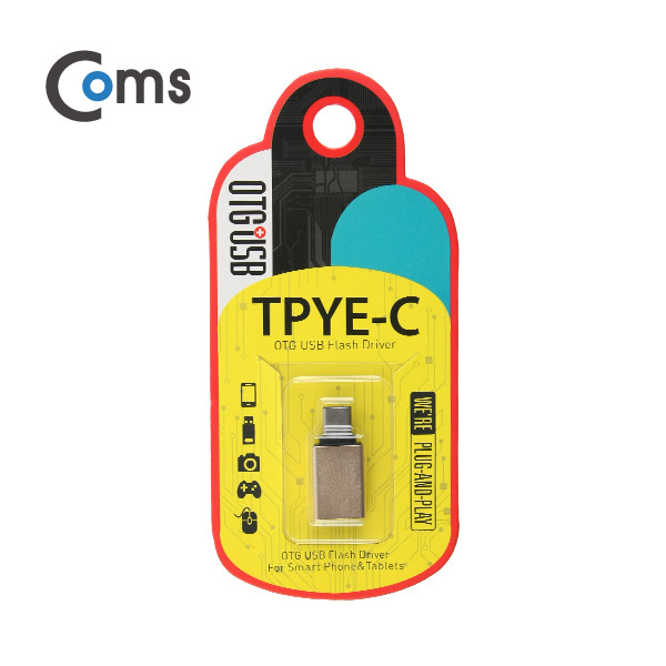 Coms USB 3.1 젠더(Type C), USB 3.0 A(F), Metal/Gold
