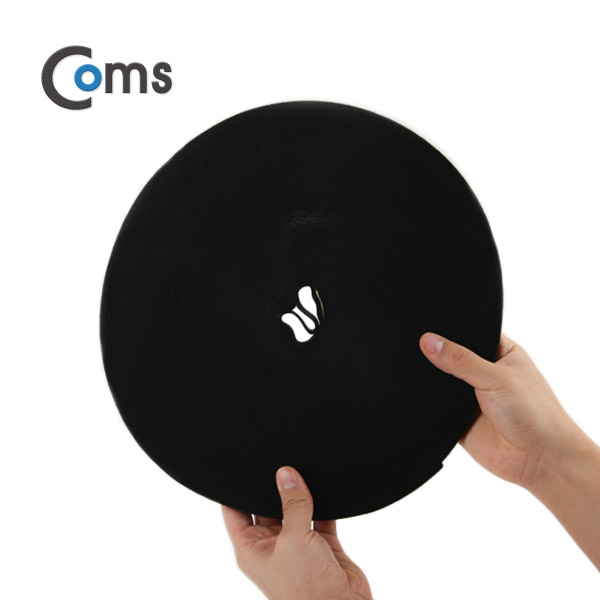 Coms 벨크로 테이프, Roll / 45m/케이블타이