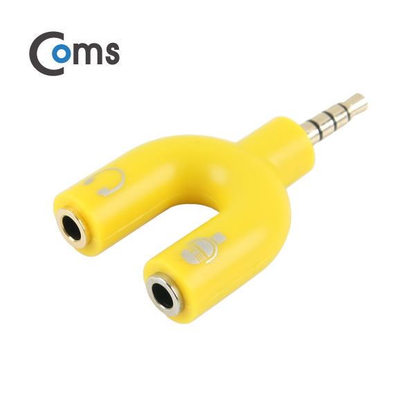 Coms 스테레오 젠더 Y형(3.5 M/Fx2), Yellow/Stereo