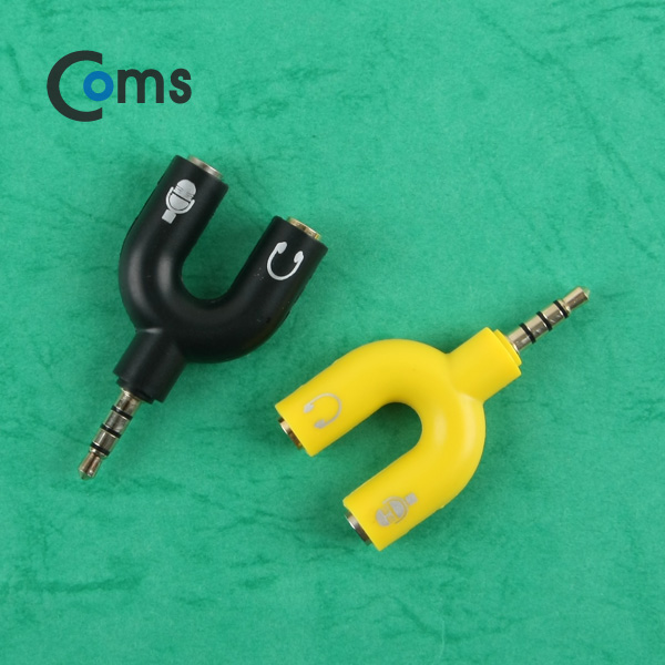 Coms 스테레오 젠더 Y형(3.5 M/Fx2), Yellow/Stereo