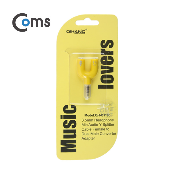 Coms 스테레오 젠더 Y형(3.5 M/Fx2), Yellow/Stereo
