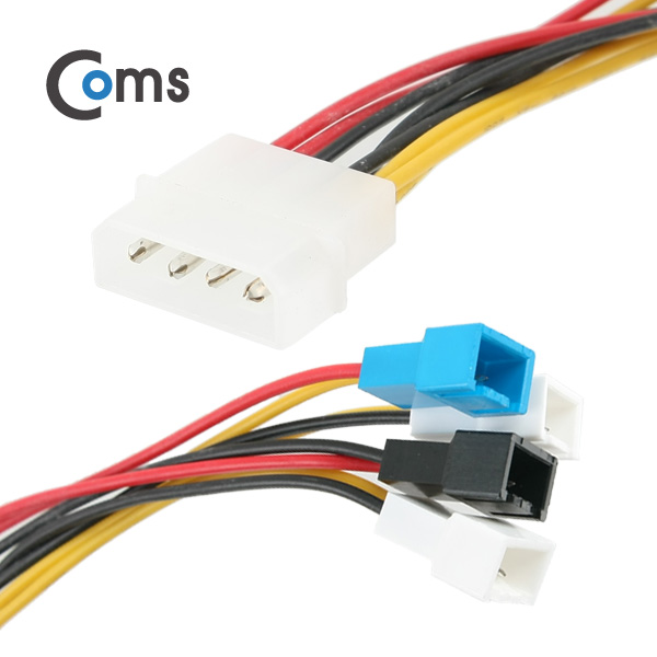 Coms 전원(12V) 젠더 Y형, 쿨러 3Px4