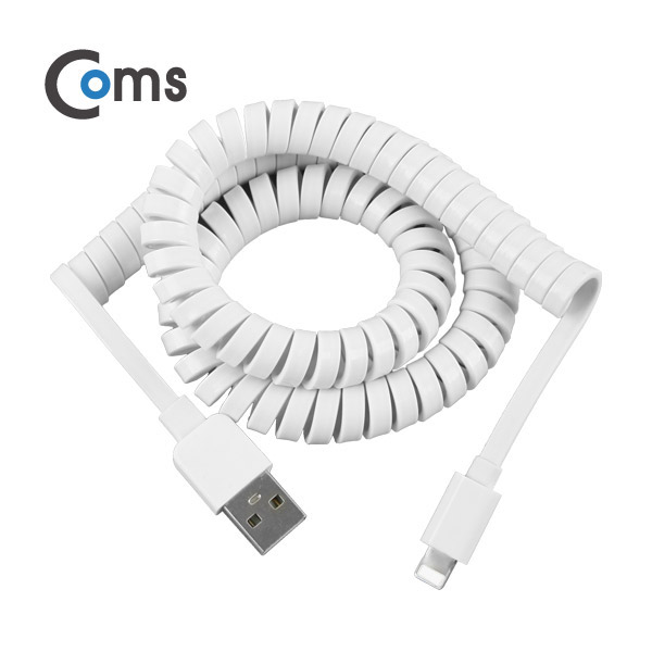 Coms IOS 8핀(8Pin) 케이블(스프링) White, 50cm ~ 1M