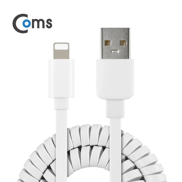 Coms IOS 8핀(8Pin) 케이블(스프링) White, 50cm ~ 1M