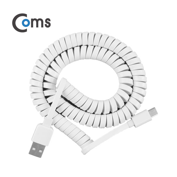 Coms USB 3.1 케이블 (Type C) USB 2.0 A(M)/C(M) 스프링/50cm ~ 1M/White