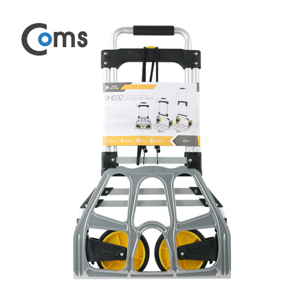 Coms 핸디 캐리어(간편 접이식), 2단(105cm)/120kg 하중 / 카트