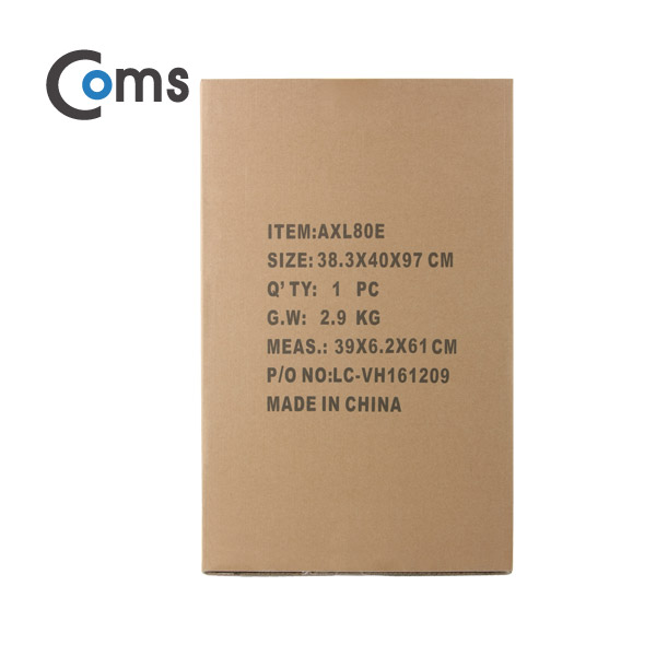 Coms 핸디 캐리어(간편 접이식), 3단(96.5cm) / 80kg 하중 / 카트