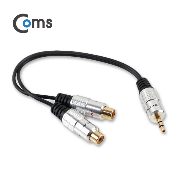 Coms 스테레오 RCA 케이블 젠더 Y형(3.5 M/RCA Fx2) 25cm, Metal/Stereo