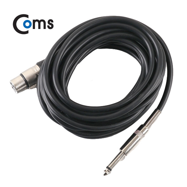 Coms 캐논(F)/6.3 Mono(M) 케이블 5M - 3P Mic(F)/6.3 Mono(M)