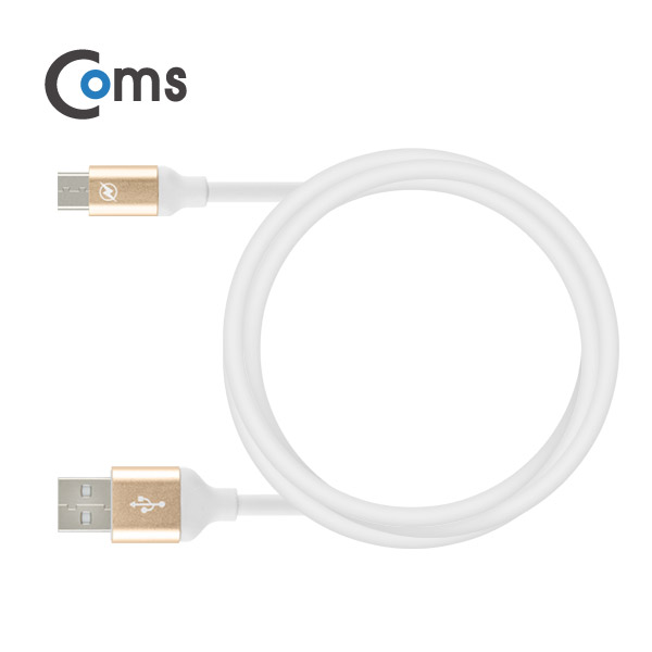 Coms USB 3.1 케이블 (Type C) 3M, Gold