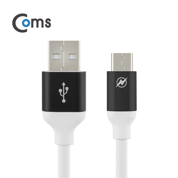 Coms USB 3.1 케이블 (Type C) 3M, Black
