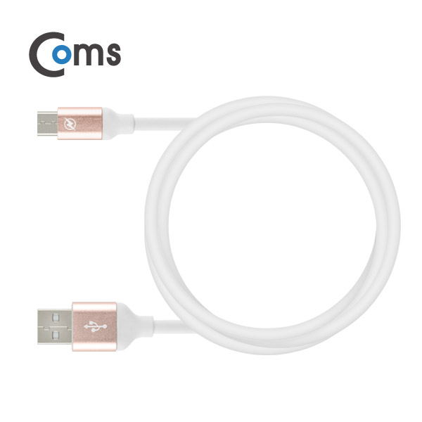 Coms USB 3.1 케이블 (Type C) 1.5M, Pink