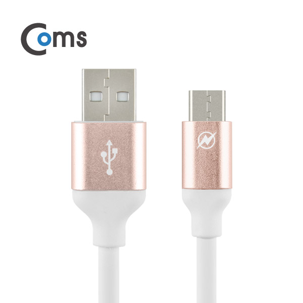 Coms USB 3.1 케이블 (Type C) 1.5M, Pink