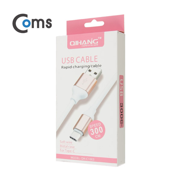 Coms USB 3.1 케이블 (Type C) 1.5M, Pink