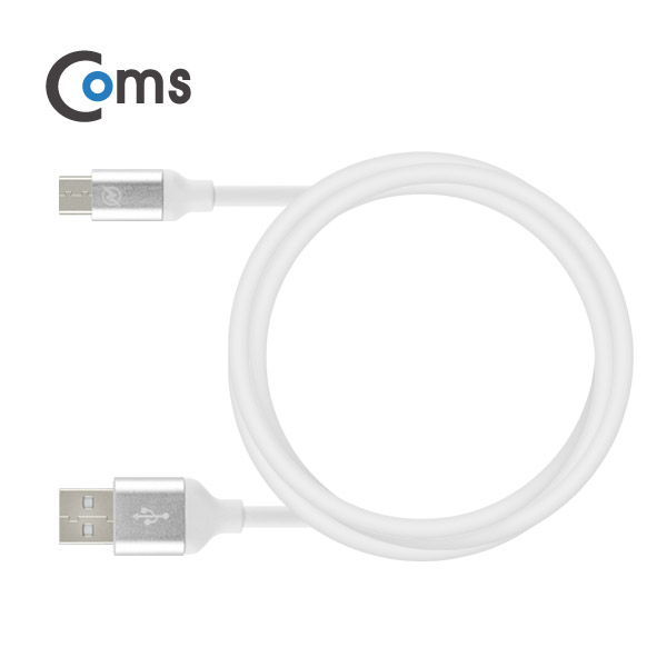 Coms USB 3.1 케이블 (Type C) 1.5M, Silver