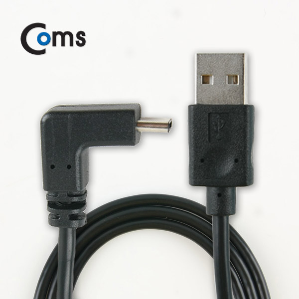Coms USB 3.1 케이블 (Type C), USB 2.0 A(M)/C(M) 1M USB 양면, Type C 상하꺾임(꺽임)