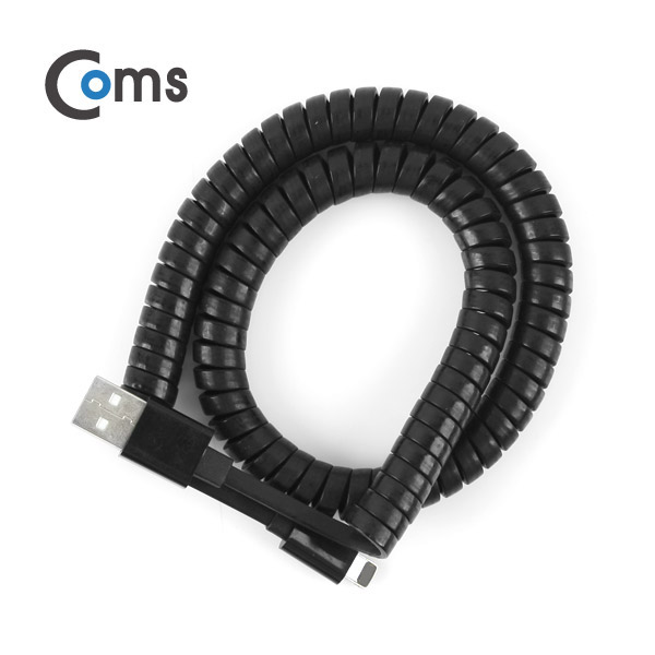 Coms IOS 8핀(8Pin) 케이블(스프링) Black, 50cm ~ 1M