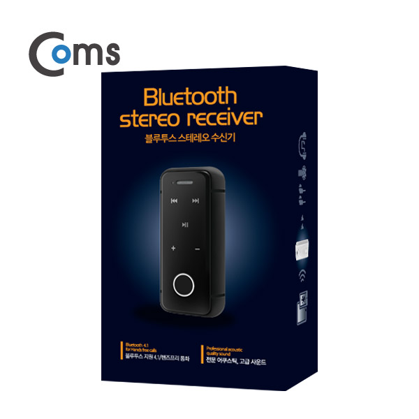 Coms 블루투스 리시버 BT4.1 3.5mm 스테레오, 리모트 컨트롤, 진동 지원 / 검정