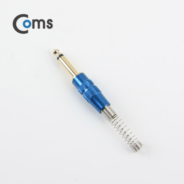 Coms 컨넥터 / 커넥터-모노 6.3 수/메탈, 청색/스프링/제작용