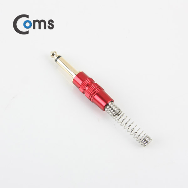 Coms 컨넥터 / 커넥터-모노 6.3 수/메탈, 적색/스프링/제작용