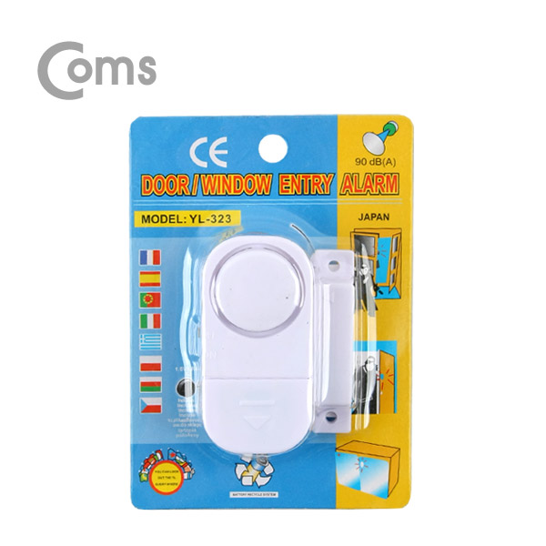 Coms 도어 알람 (90dB 경고음) / White