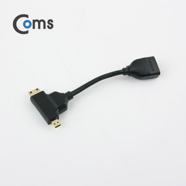 Coms HDMI 젠더(T형), 12cm Mini HDMI M + Micro HDMI M to HDMI F