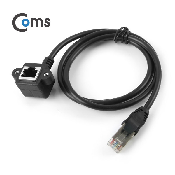 Coms RJ45 포트, 연장 1M, STP (ㄱ자) 브라켓 연결용, 판넬형