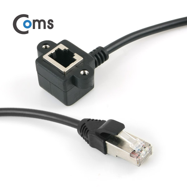 Coms RJ45 포트, 연장 1M, STP (ㄱ자) 브라켓 연결용, 판넬형