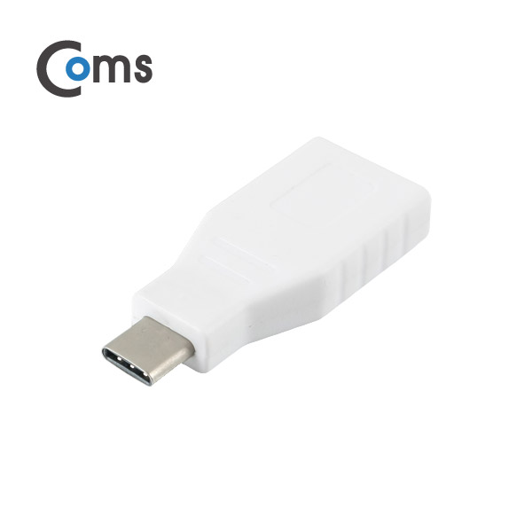 Coms USB 3.1 젠더(Type C) -자형, 연장(M/F)