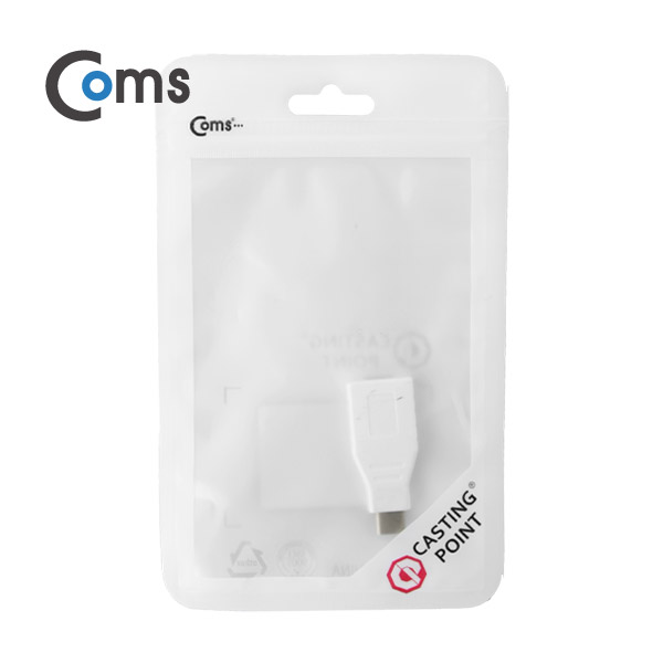 Coms USB 3.1 젠더(Type C) -자형, 연장(M/F)