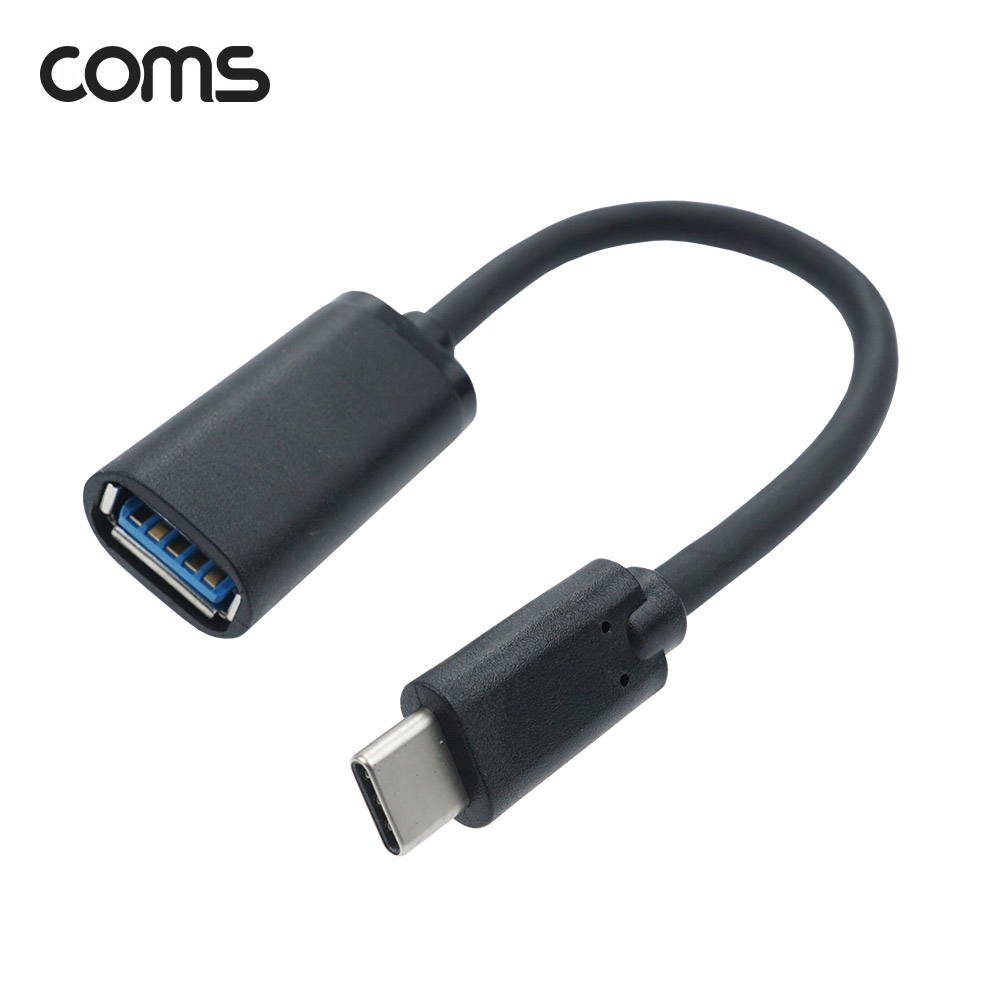 Coms USB 3.1 젠더(Type C), USB 3.0 A(F) 20cm Metal / Type C(M)/3.0 A(F)