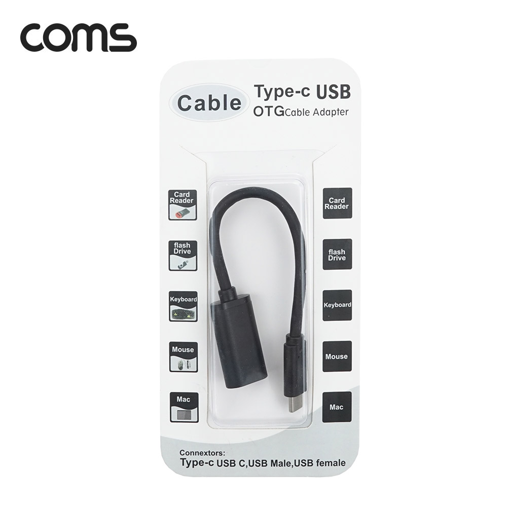 Coms USB 3.1 젠더(Type C), USB 3.0 A(F) 20cm Metal / Type C(M)/3.0 A(F)