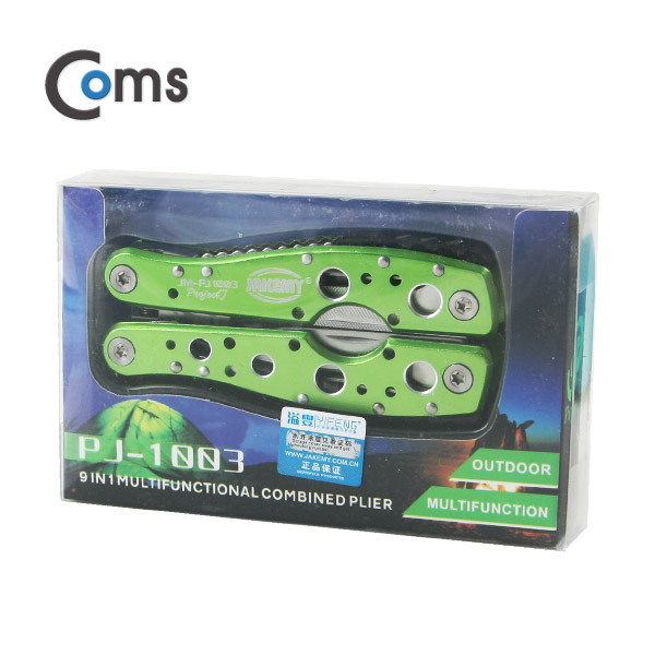 Coms 공구-다용도 랜치(PJ-1003) 9 in 1/접이식 폴더