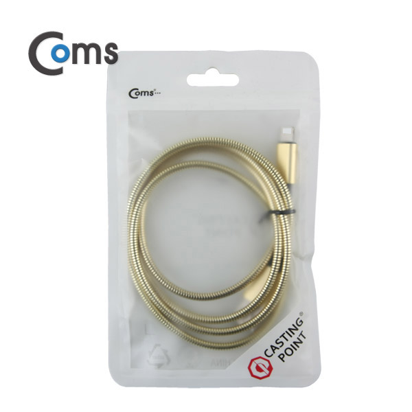 Coms IOS 8핀 (8Pin) 케이블 1M Gold, 메탈 스프링 재질