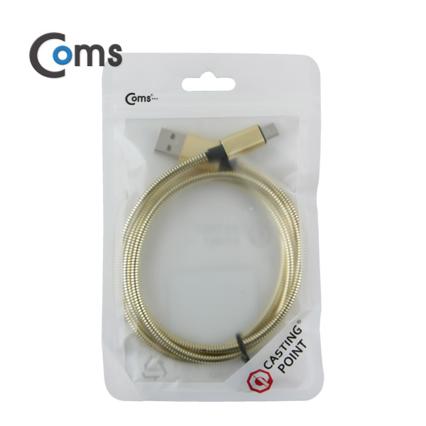 Coms 안드로이드 5핀 케이블 (메탈 스프링 재질 / Gold/ 1M) 5Pin