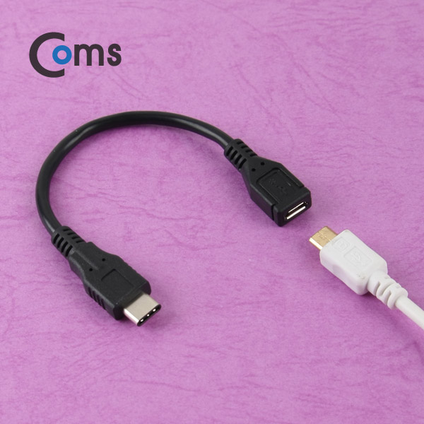 Coms USB 3.1 젠더(Type C) 케이블 타입- Micro 5P(F)/C(M) 15cm, Black