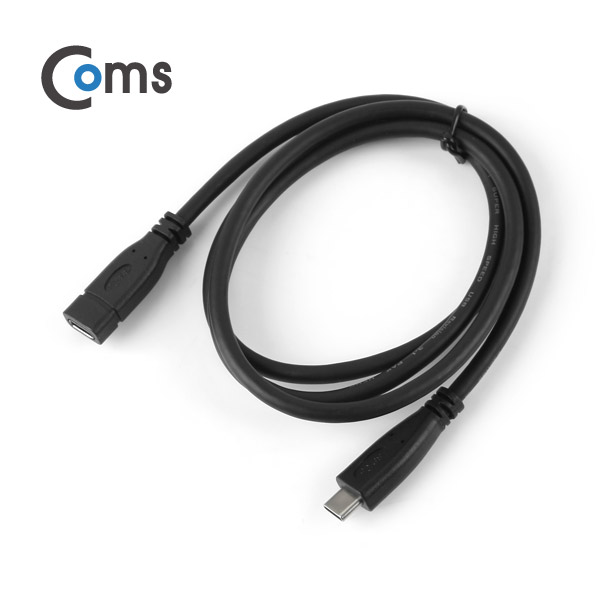 Coms USB 3.1(Type C) 케이블 연장 1M, Black