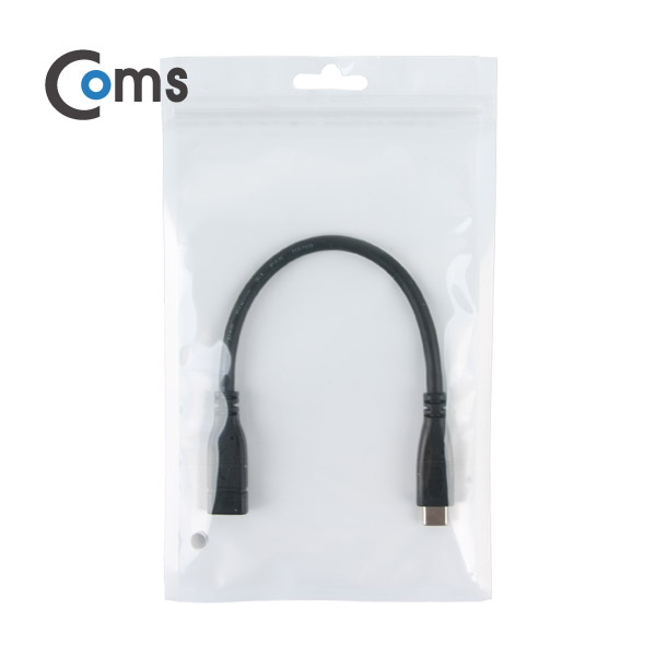 Coms USB 3.1 젠더(Type C) M/F 연장형 20cm, Black