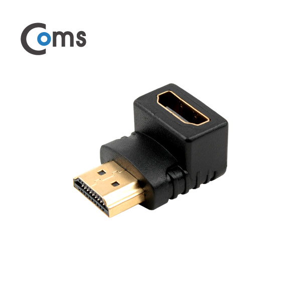 Coms HDMI 젠더(연장 M/F, 꺾임형(꺽임)) 하향 90도