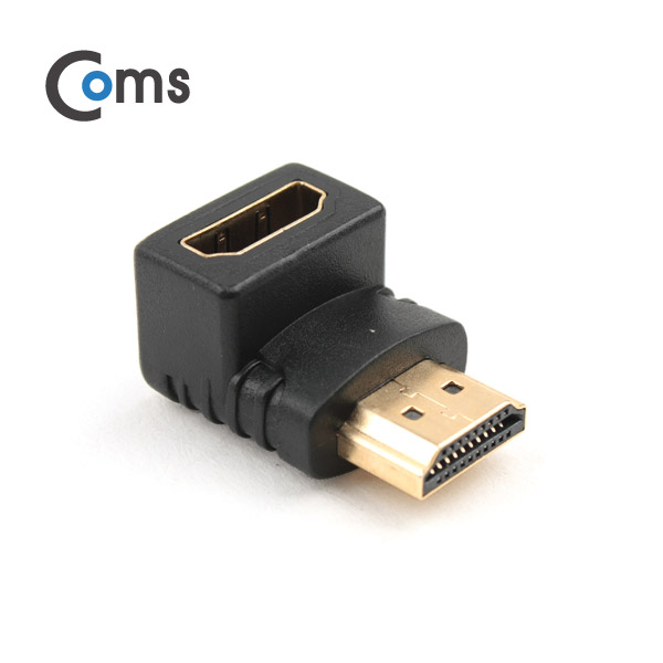 Coms HDMI 젠더(연장 M/F, 꺾임형(꺽임)) 하향 90도