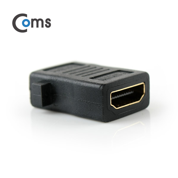 Coms HDMI 젠더(연결 F/F, 일체형) 나사고정기능